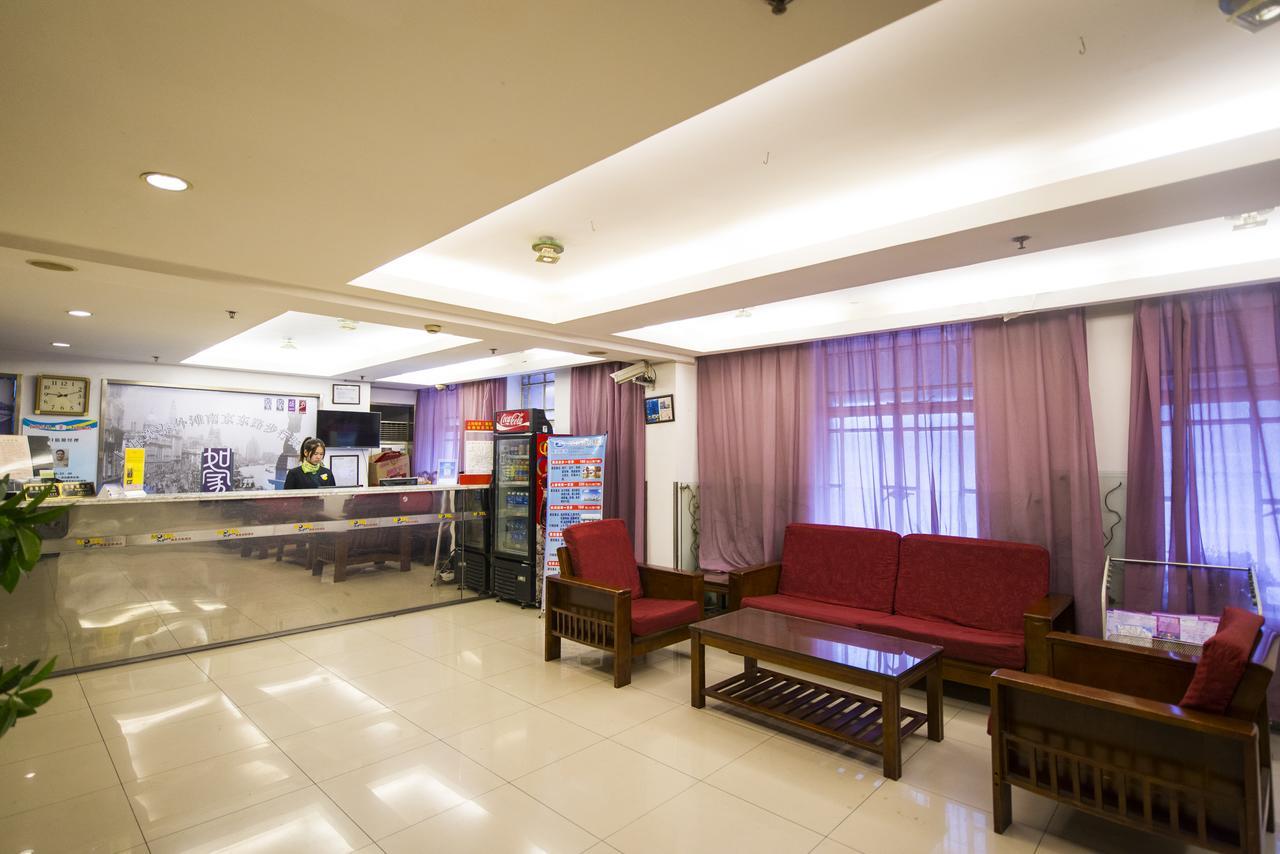 Motel Chongqing Jiefangbai Hongyadong Pedestrian Street Ngoại thất bức ảnh